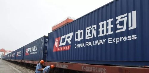 Latest company news about Belt and Road Mempromosikan Globalisasi